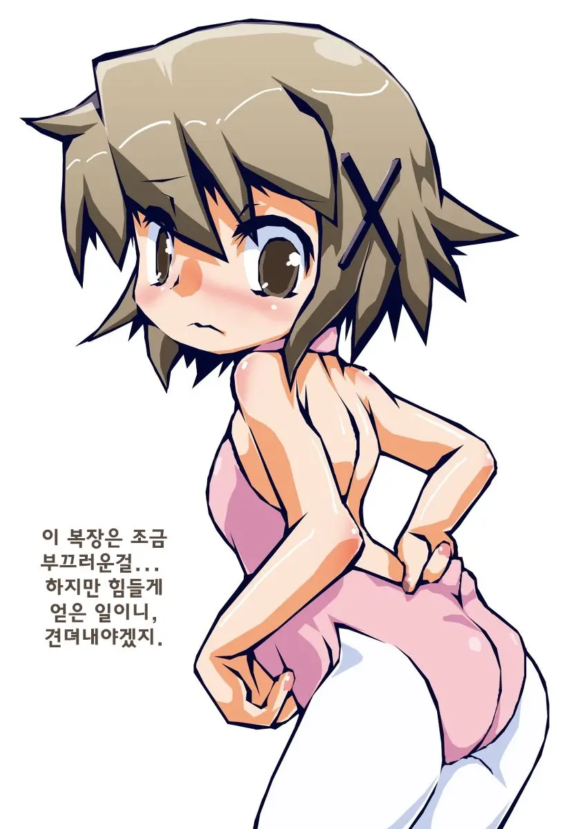 Pixiv 短編集